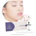 Privatel labeled hyaluronic acid dermal filler injection